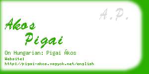 akos pigai business card