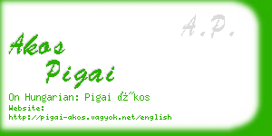 akos pigai business card